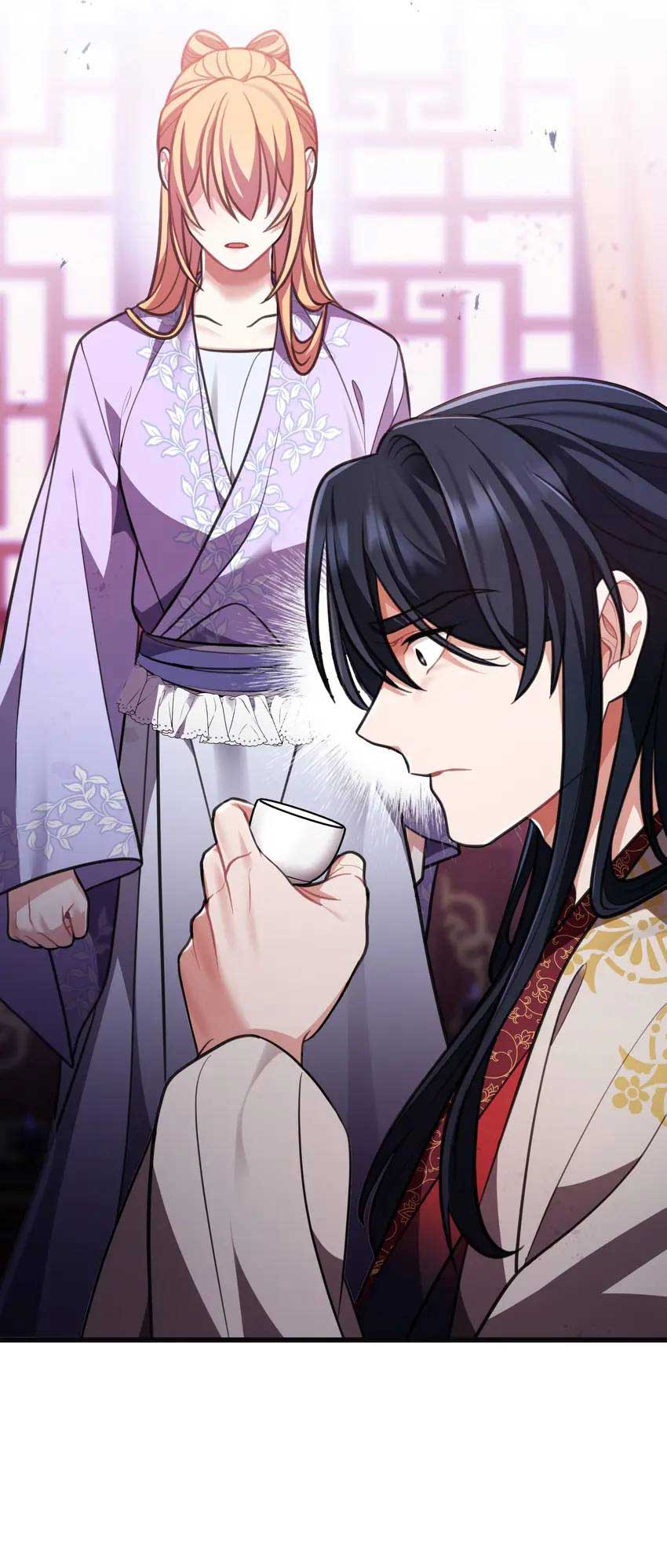The Song of Good Nidana Chapter 18 248 19