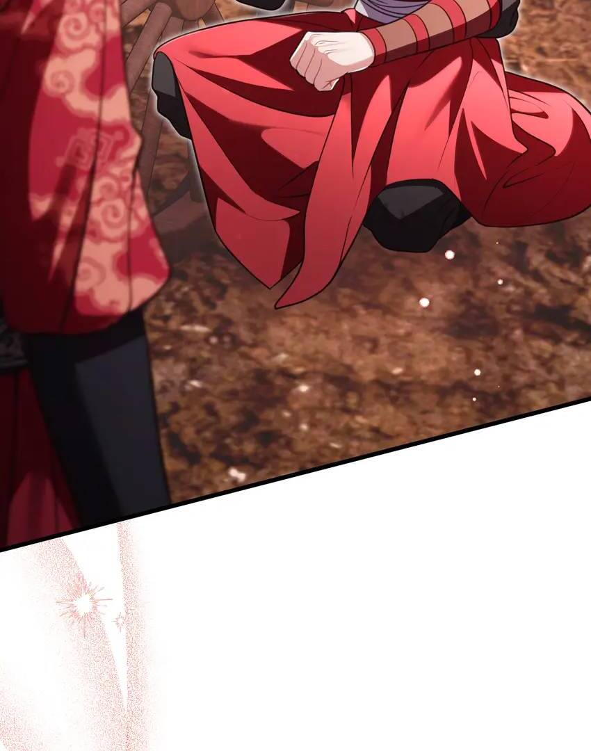 The Song of Good Nidana Chapter 34 270 35