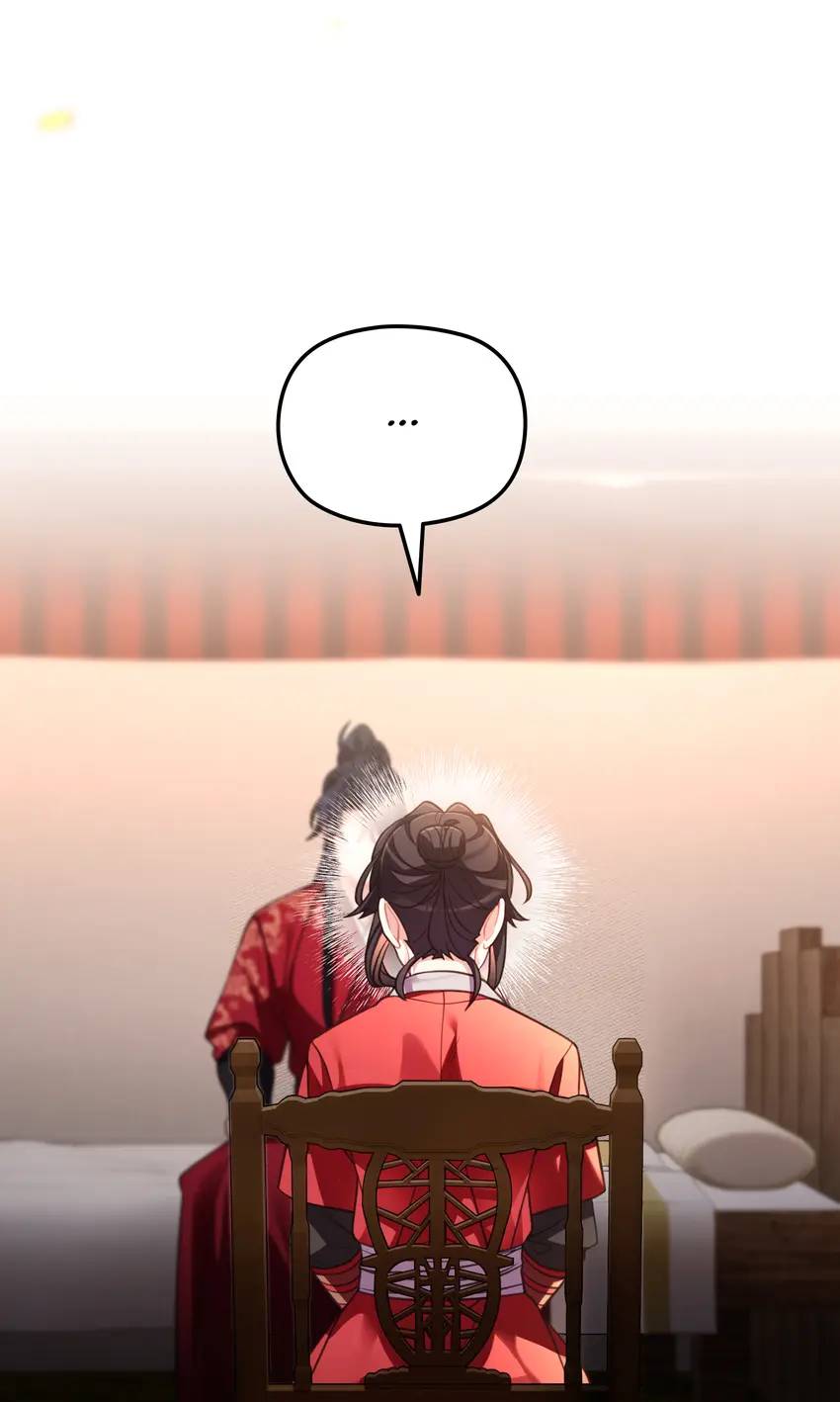 The Song of Good Nidana Chapter 34 289 54