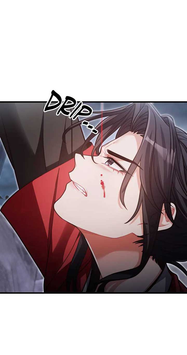 The Song of Good Nidana Chapter 36 300 62