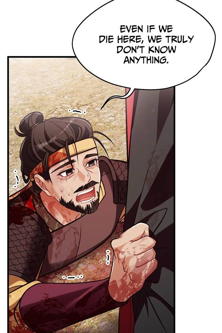The Song of Good Nidana Chapter 41 344 034