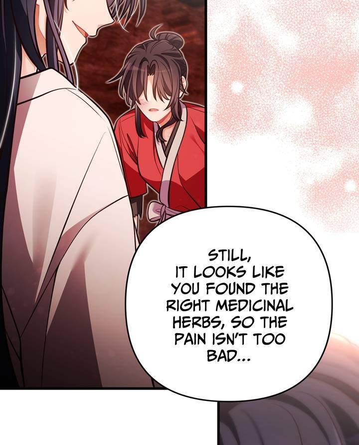 The Song of Good Nidana Chapter 41 376 066
