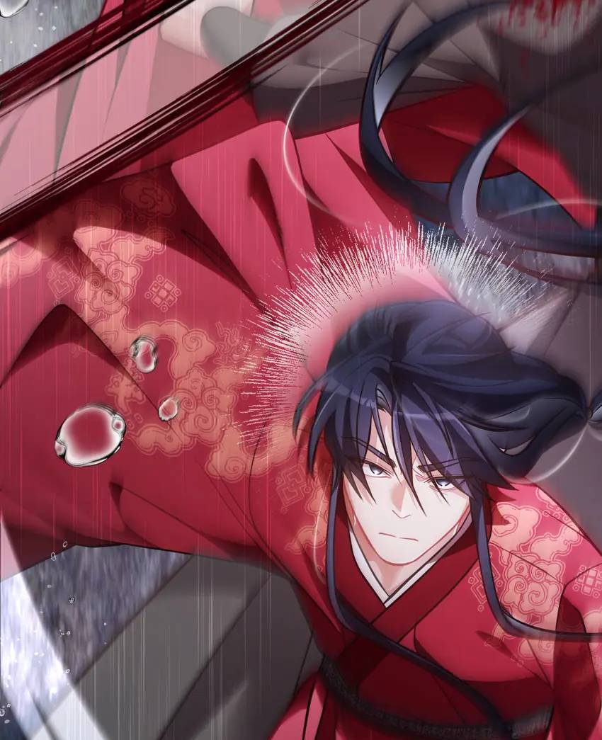 The Song of Good Nidana Chapter 46 266 13