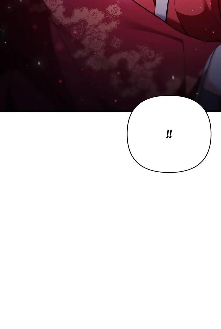 The Song of Good Nidana Chapter 46 335 82