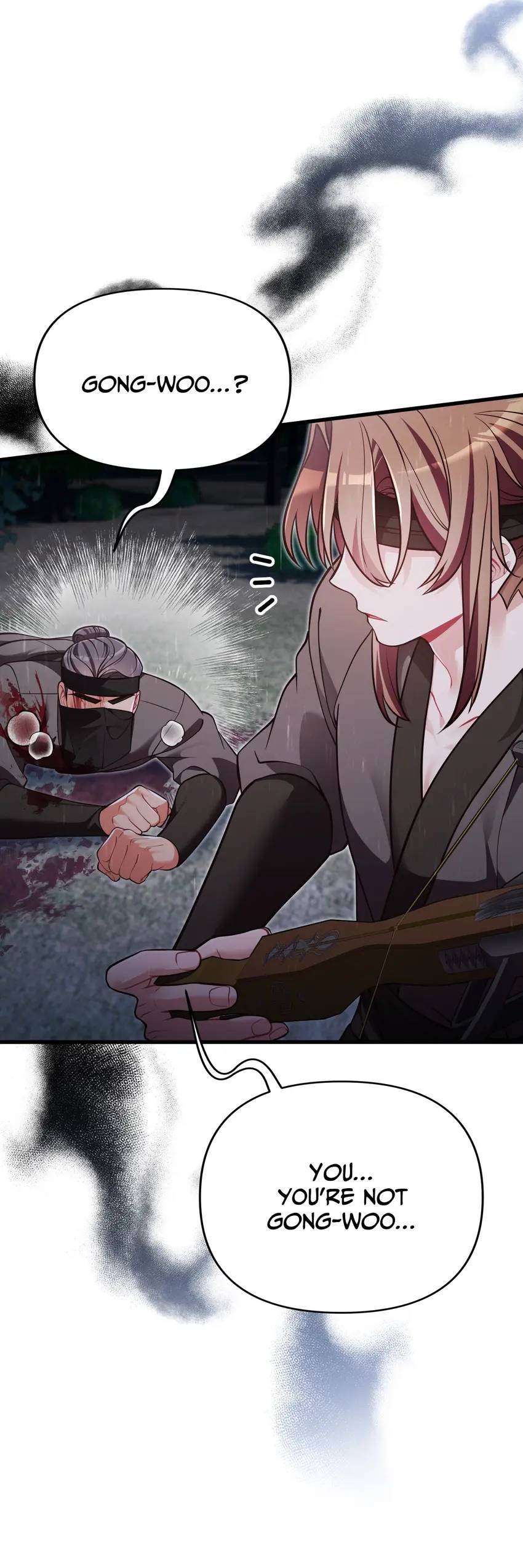 The Song of Good Nidana Chapter 47 221 07