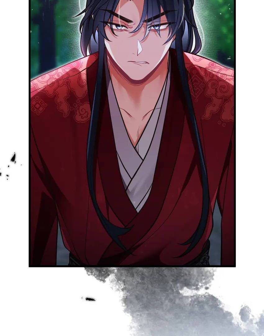 The Song of Good Nidana Chapter 47 229 15