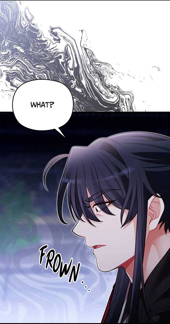 The Song of Good Nidana Chapter 55 236 07