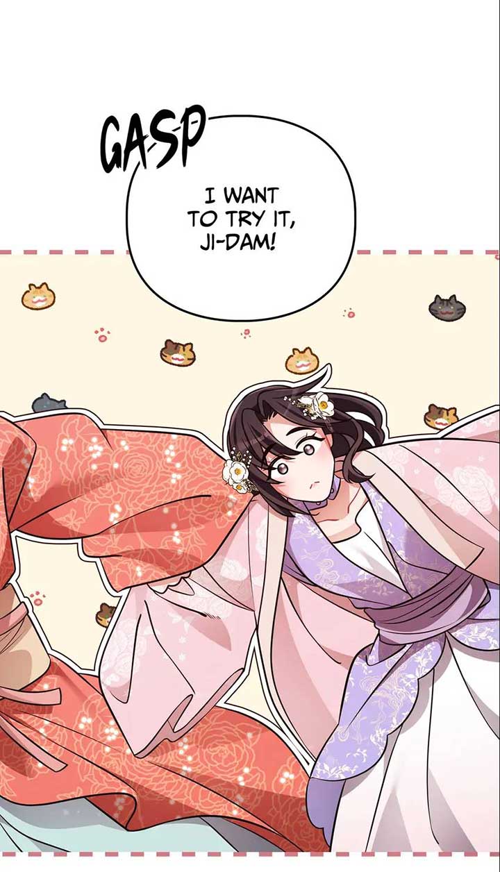 The Song of Good Nidana Chapter 58 200 13