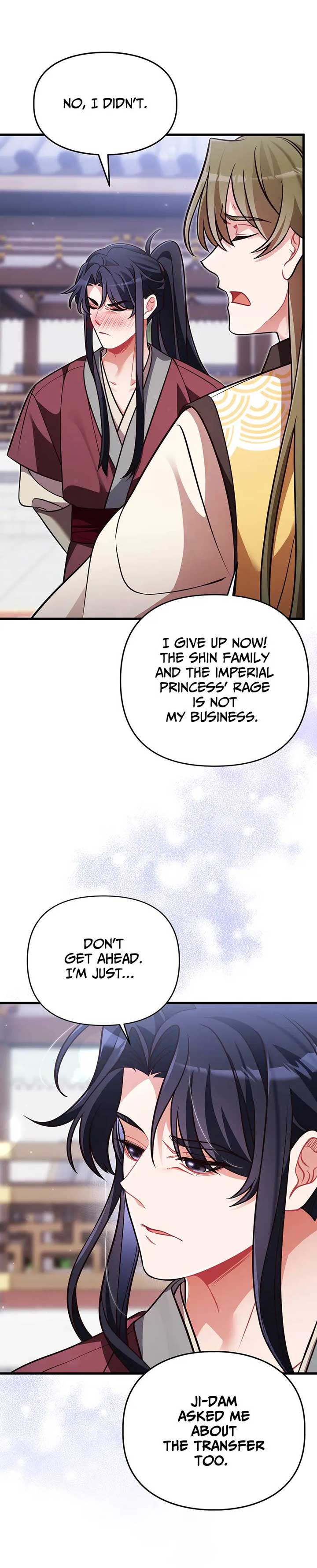 The Song of Good Nidana Chapter 58 212 25