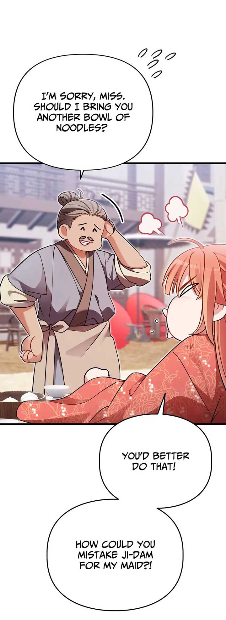 The Song of Good Nidana Chapter 58 220 33
