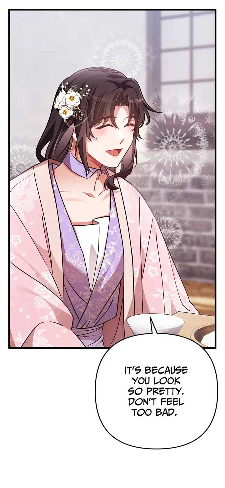 The Song of Good Nidana Chapter 58 221 34