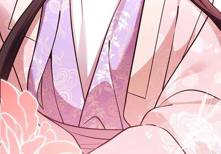 The Song of Good Nidana Chapter 58 237 52