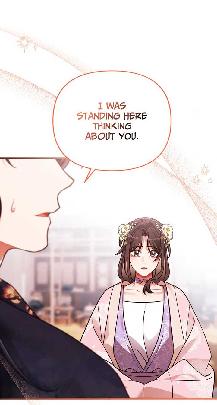 The Song of Good Nidana Chapter 58 241 56