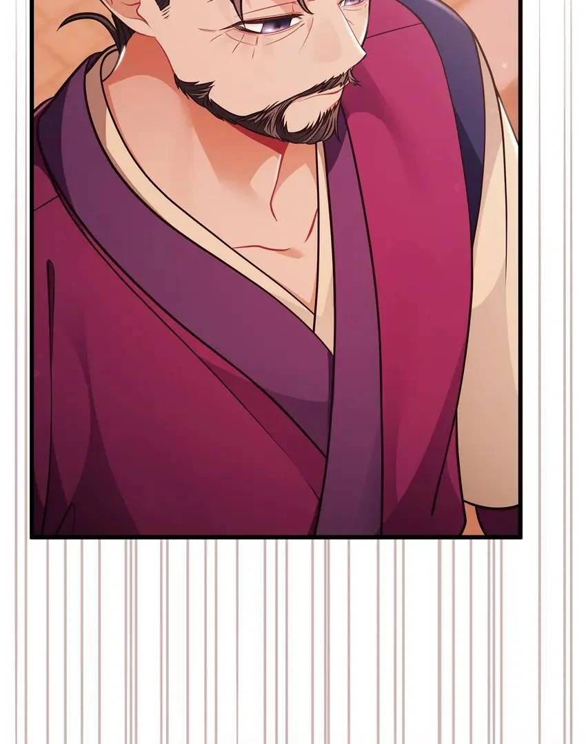 The Song of Good Nidana Chapter 59 259 27