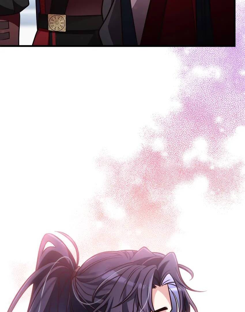 The Song of Good Nidana Chapter 59 266 34
