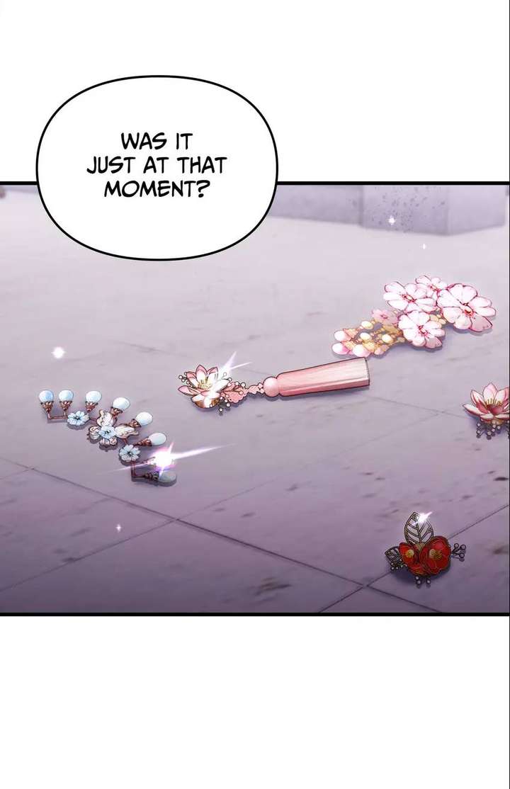 The Song of Good Nidana Chapter 75 202 18