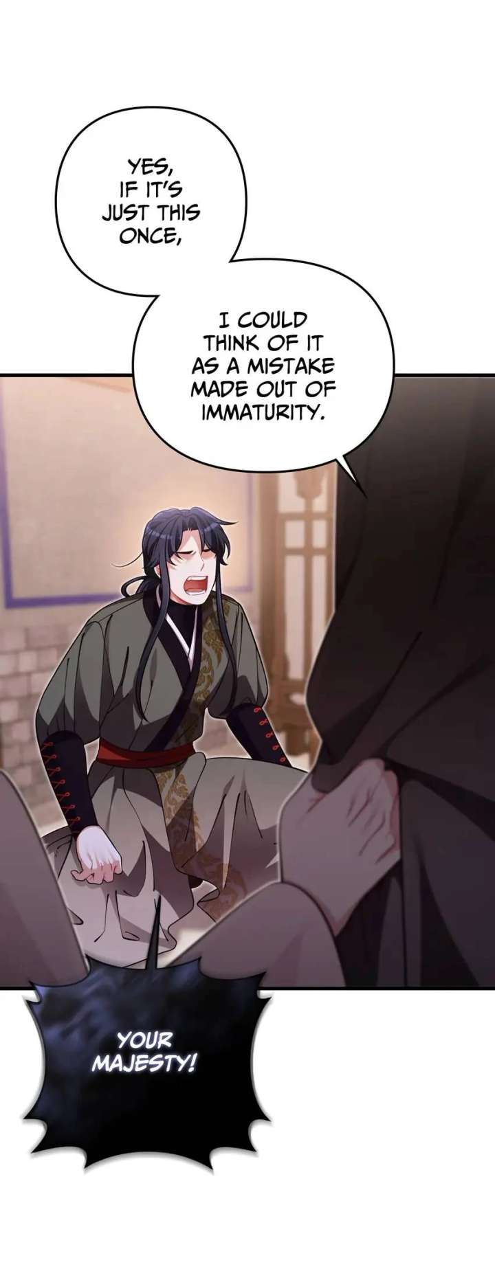 The Song of Good Nidana Chapter 75 204 20