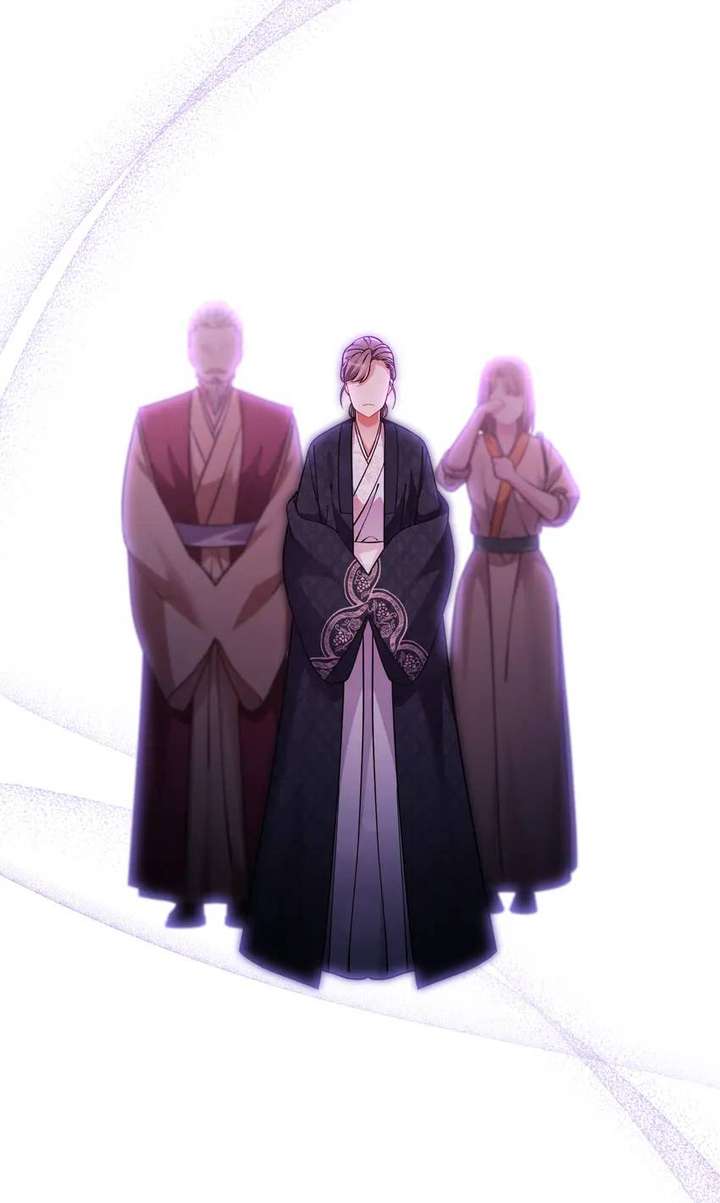 The Song of Good Nidana Chapter 75 239 55