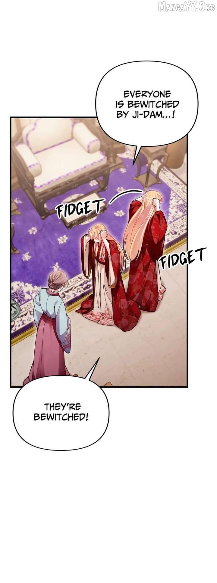 51