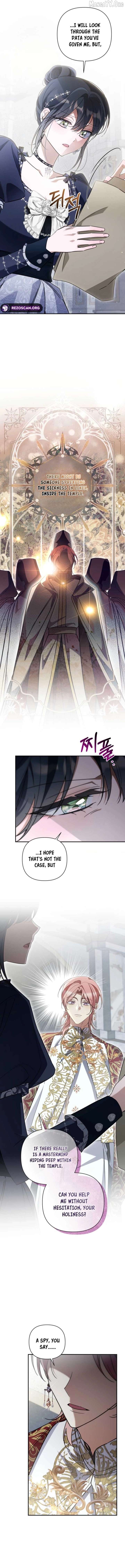 ch 72 11