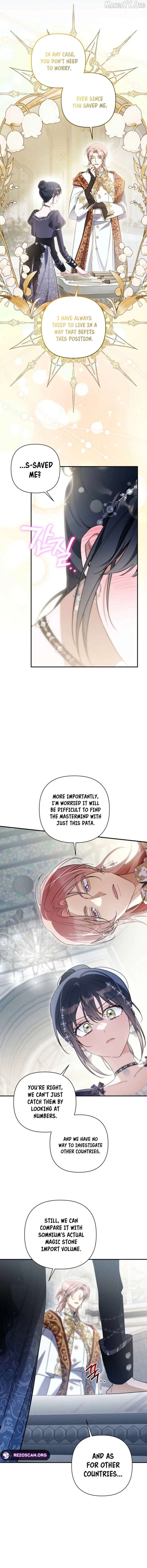 ch 72 14