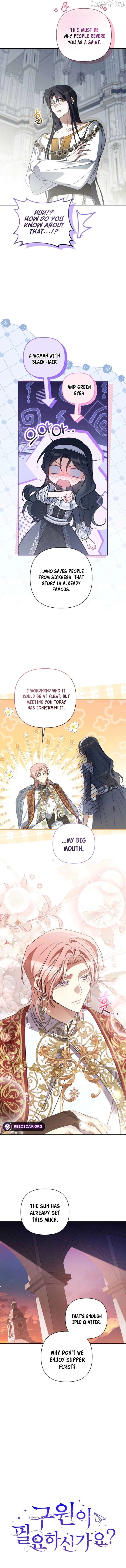 ch 72 7