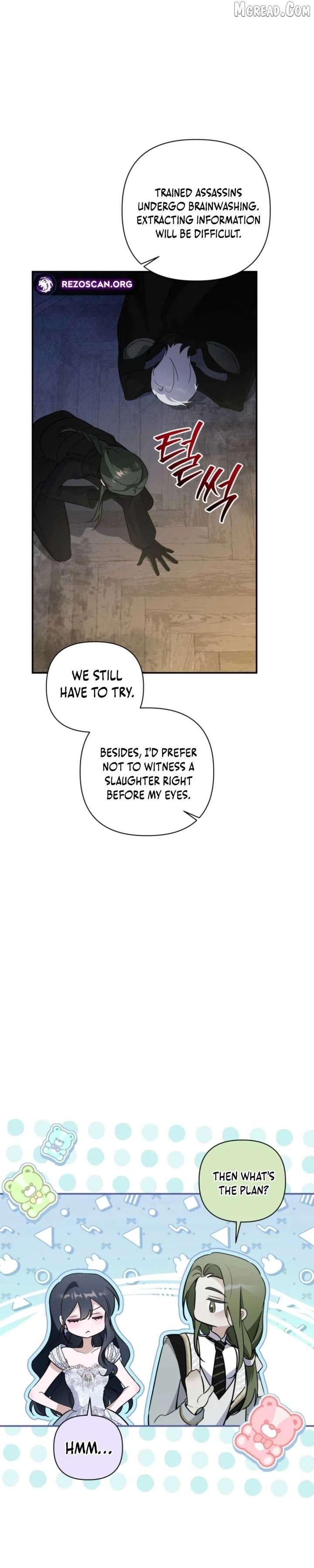 ch 77 18