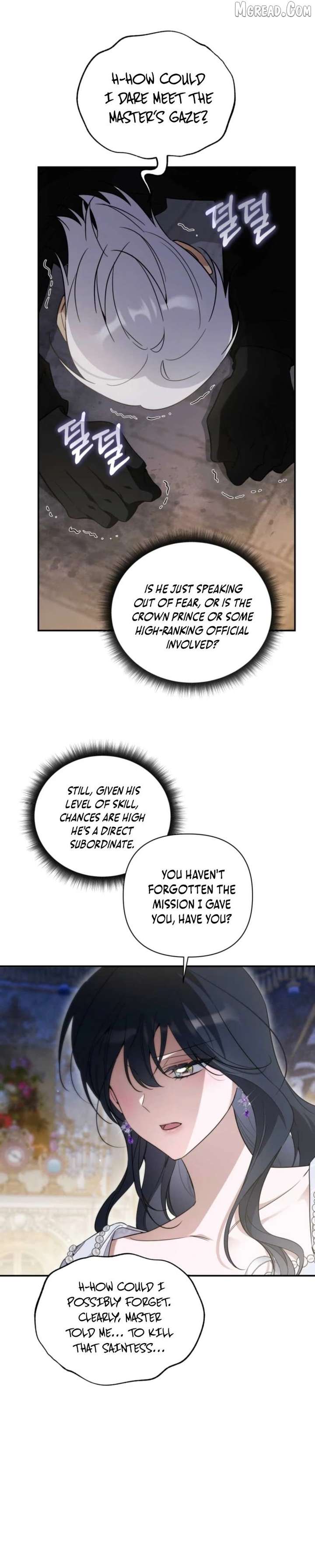 ch 77 21