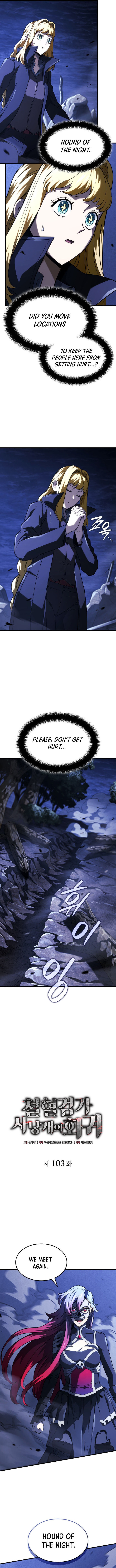 Revenge of the Iron-Blooded Sword Hound Chapter 103 60 002