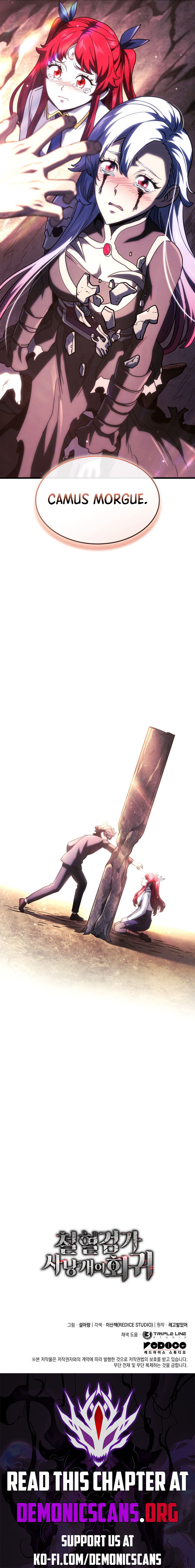 Revenge of the Iron-Blooded Sword Hound Chapter 103 75 017