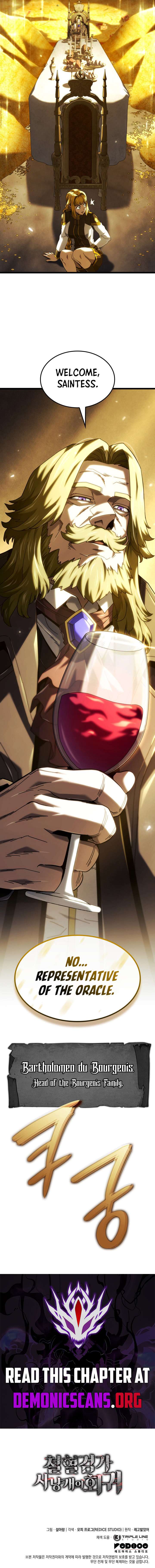 Revenge of the Iron-Blooded Sword Hound Chapter 136 87 19