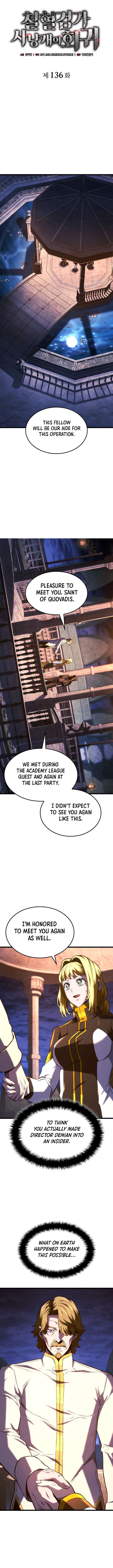 Revenge of the Iron-Blooded Sword Hound Chapter 136 71 3