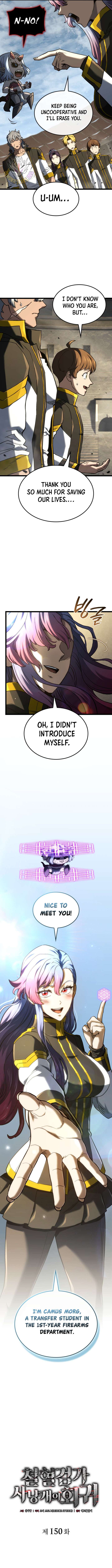 ch 150 7