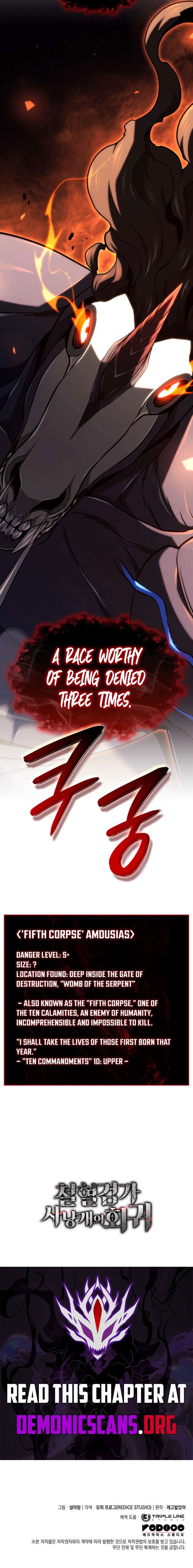 ch 151 18
