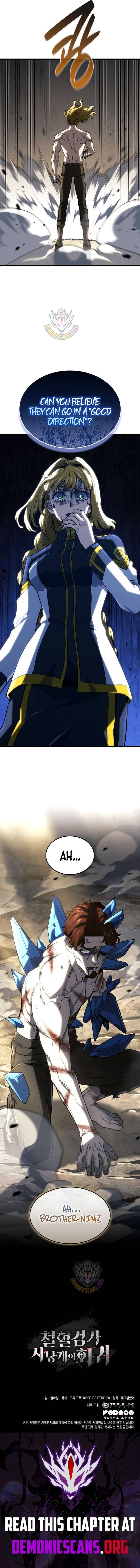 ch 152 14