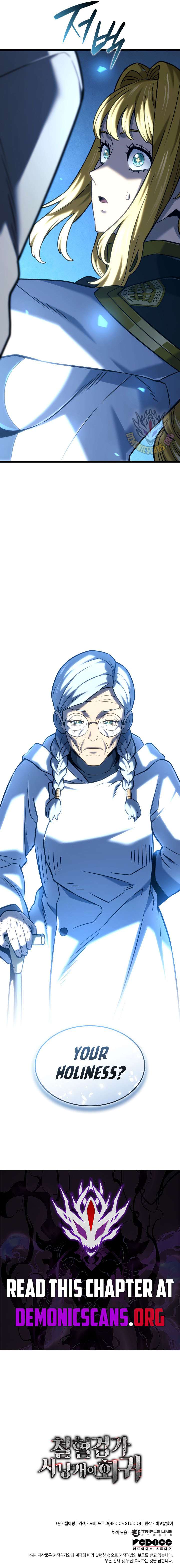 Revenge of the Iron-Blooded Sword Hound Chapter 153 68 ch 153 17