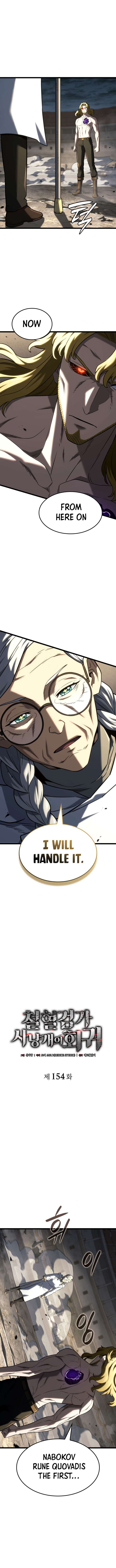 ch 154 4