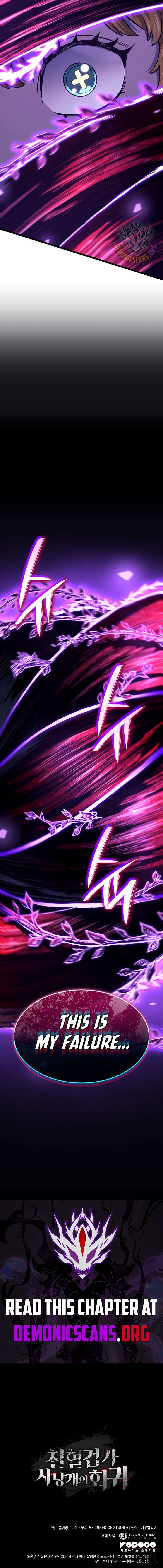 ch 155 17
