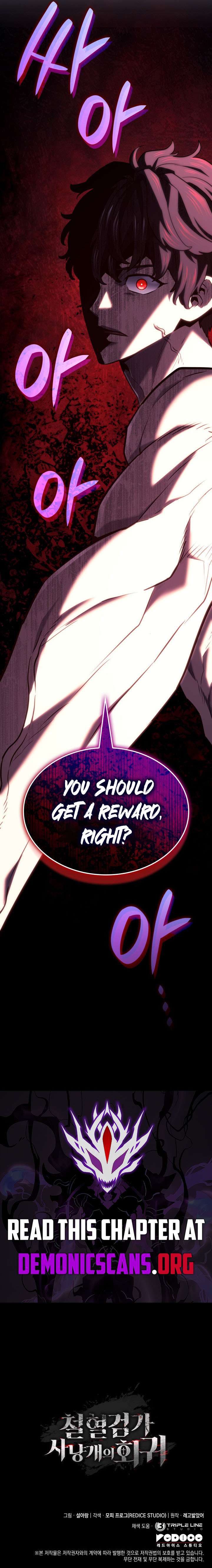 ch 156 16