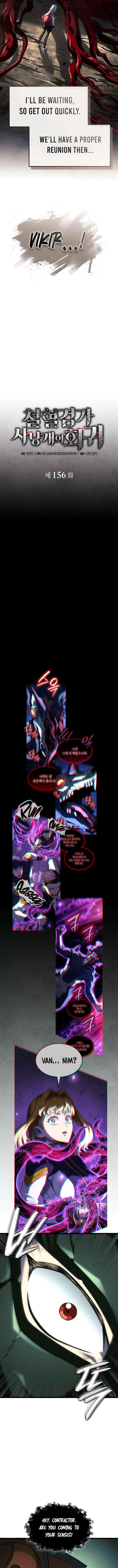 ch 156 7