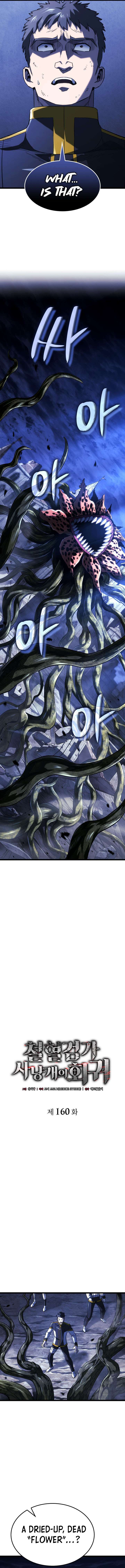 Revenge of the Iron-Blooded Sword Hound Chapter 160 55 ch 160 4