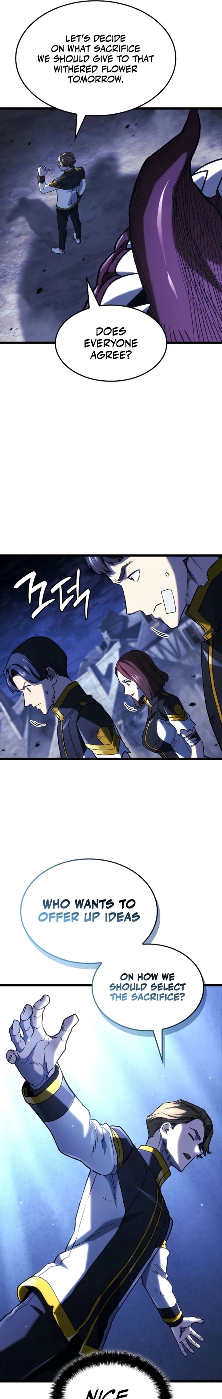 ch 161 20