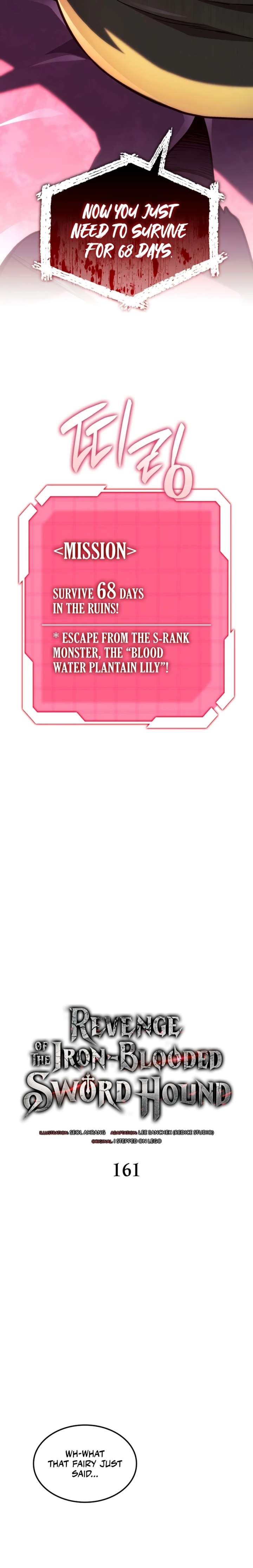 ch 161 7