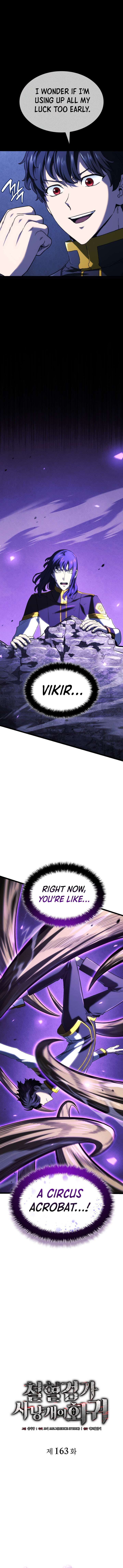 ch 163 4