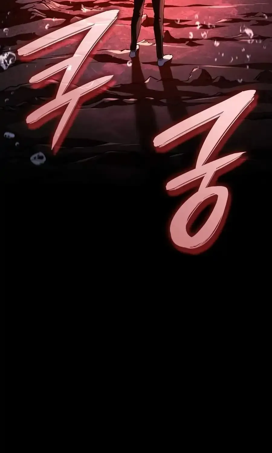 1f666b8b20e5