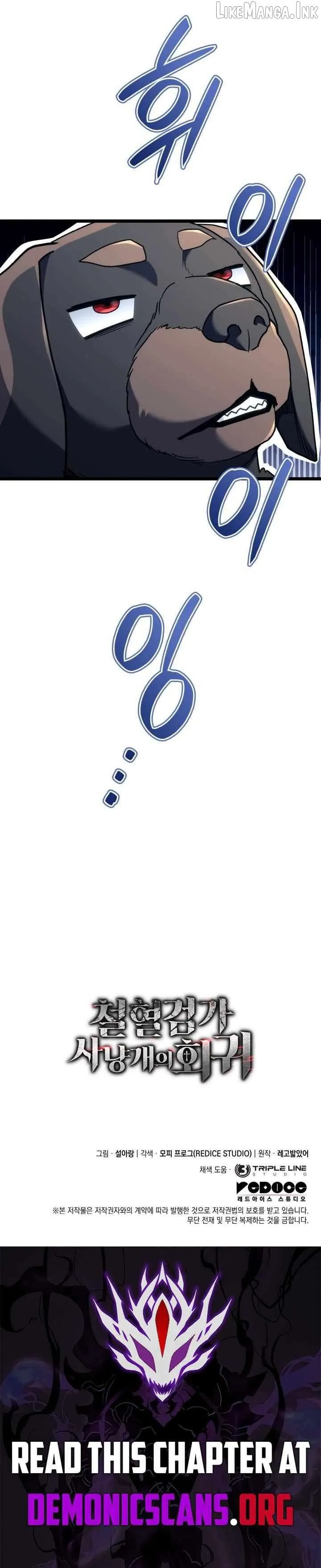 650b48ea9f48
