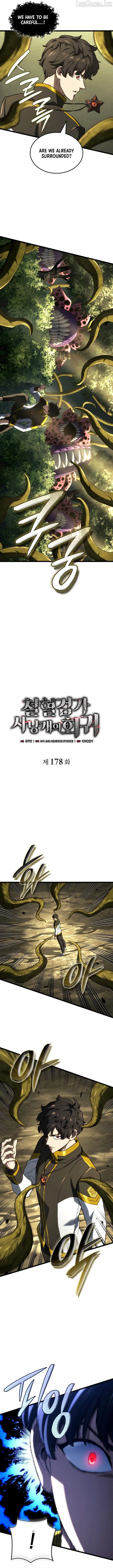 614032ec1fe7