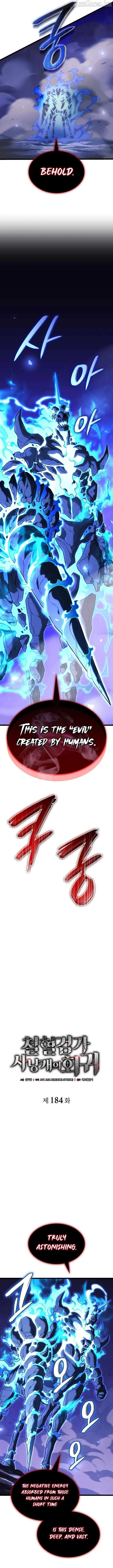 73212c810c21