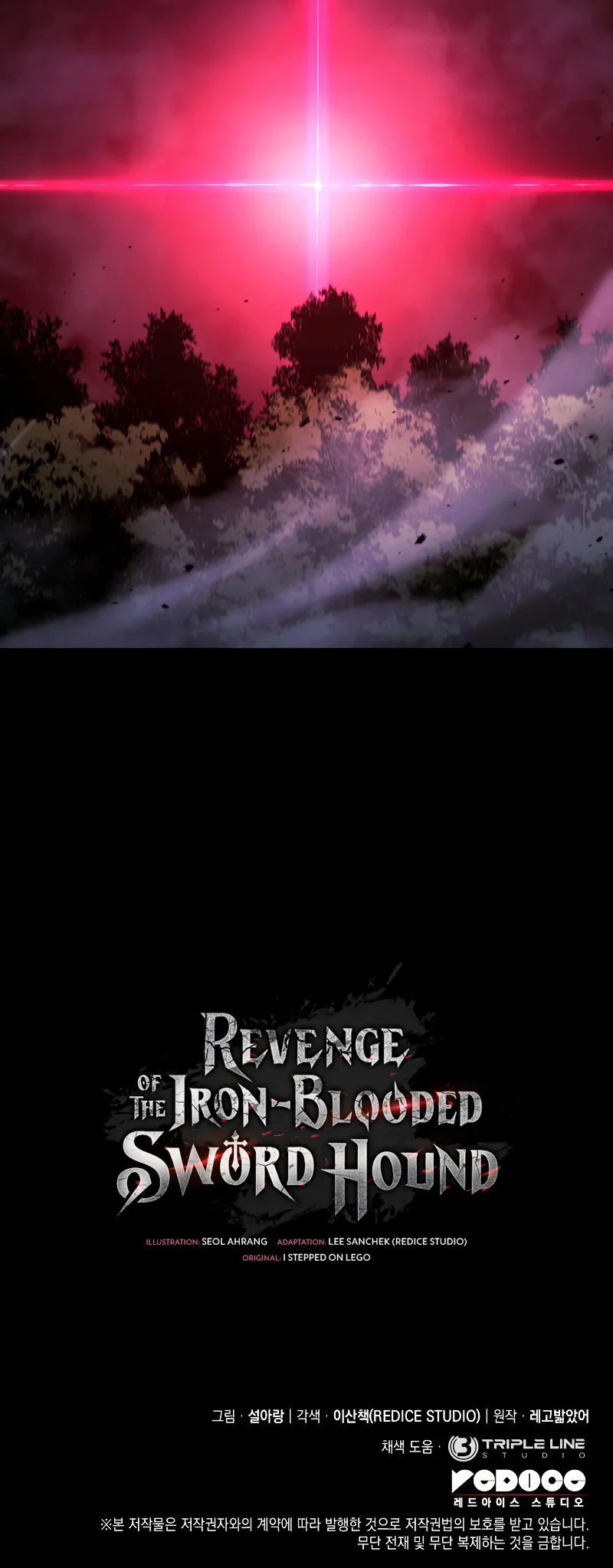Revenge of the Iron-Blooded Sword Hound Chapter 31 71 16