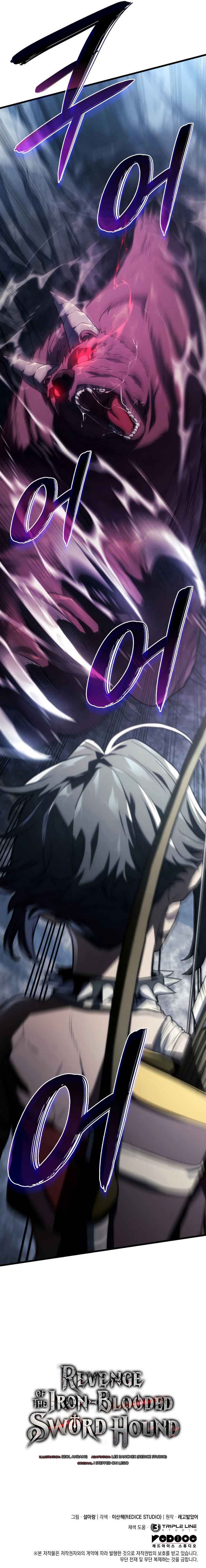 Revenge of the Iron-Blooded Sword Hound Chapter 35 51 11